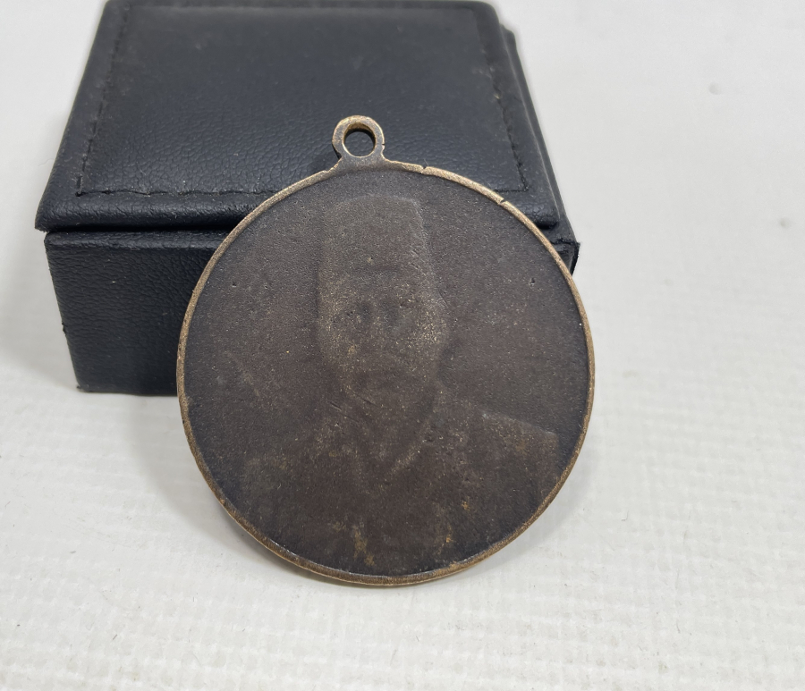 OSMANLI DÖNEMİ ÇOK NADİR BÜYÜK BOY  MEŞRUTİYET MADALYASI