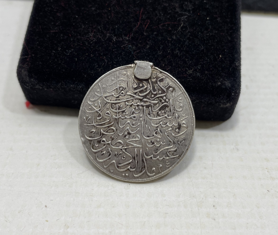 OSMANLI DÖNEMİ ÇOK NADİR CEDİD-İ GİRİT MADALYASI