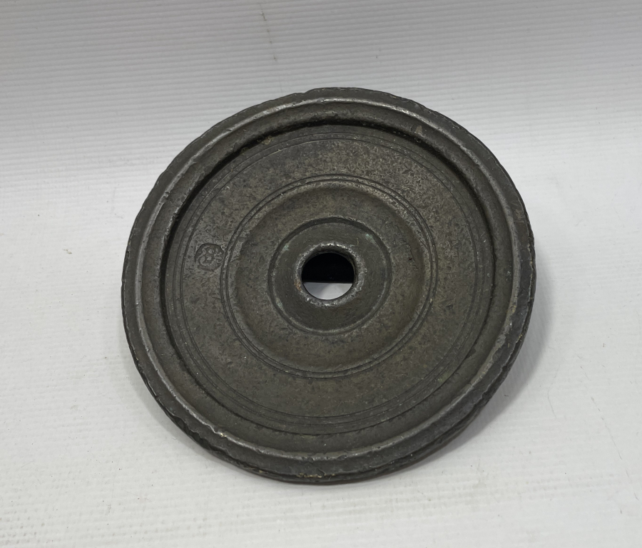 OSMANLI DÖNEMİ DAMGALI DİRHEM