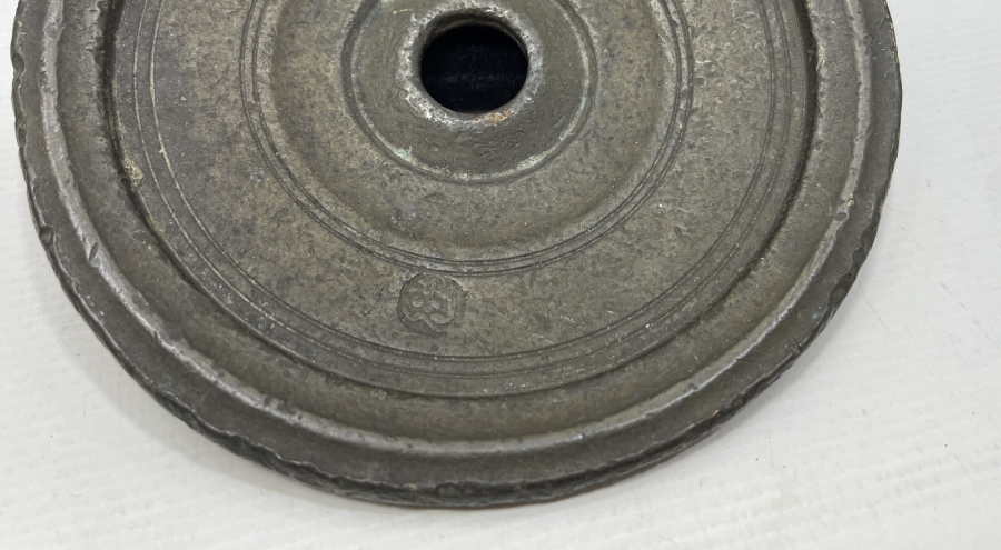 OSMANLI DÖNEMİ DAMGALI DİRHEM