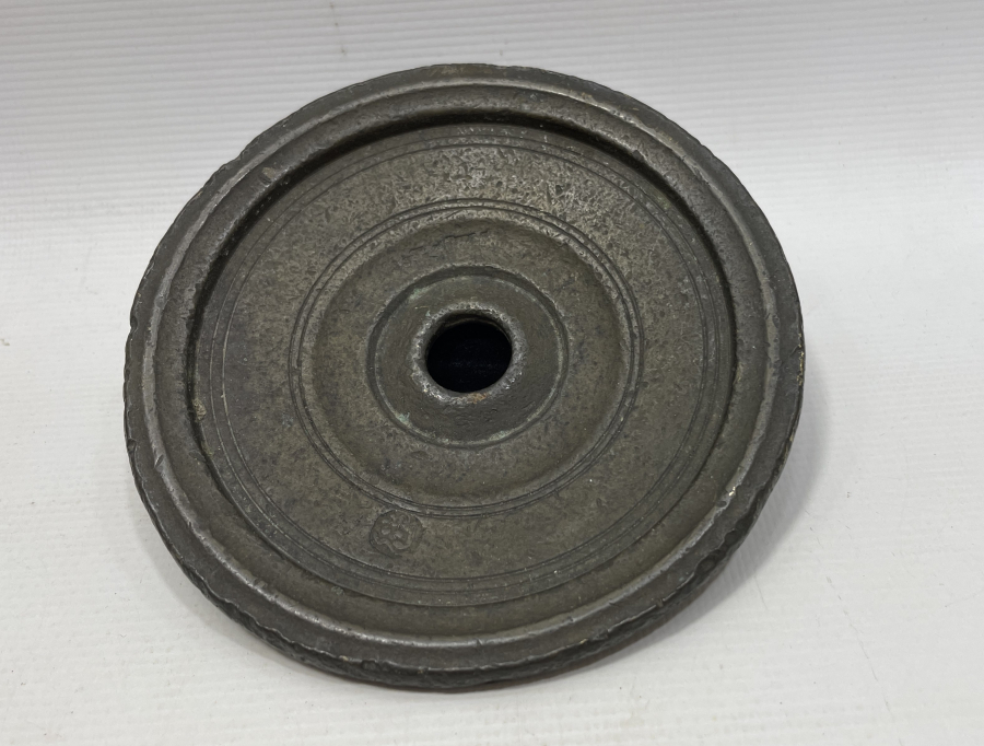 OSMANLI DÖNEMİ DAMGALI DİRHEM