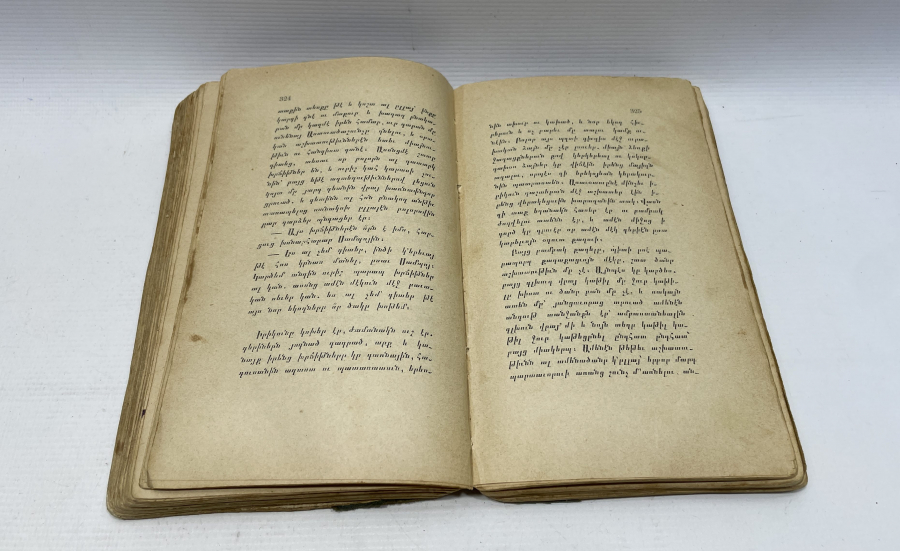 OSMANLI DÖNEMİ ERMENİCE YAZILI KİTAP