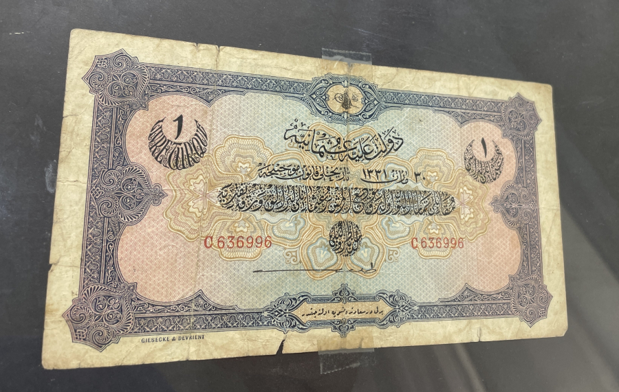 OSMANLI DÖNEMİ KAĞIT 1 LİRA