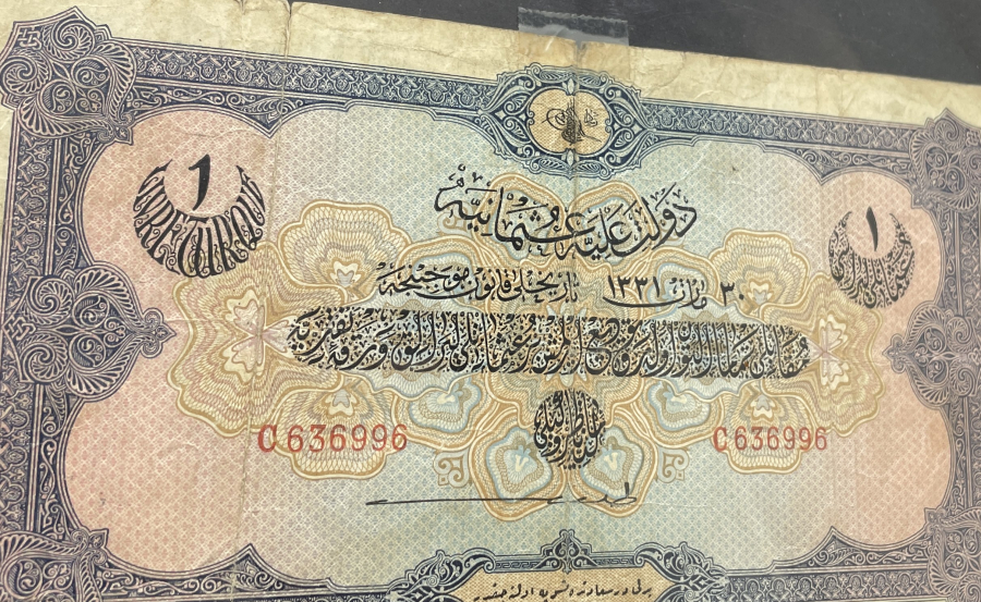 OSMANLI DÖNEMİ KAĞIT 1 LİRA