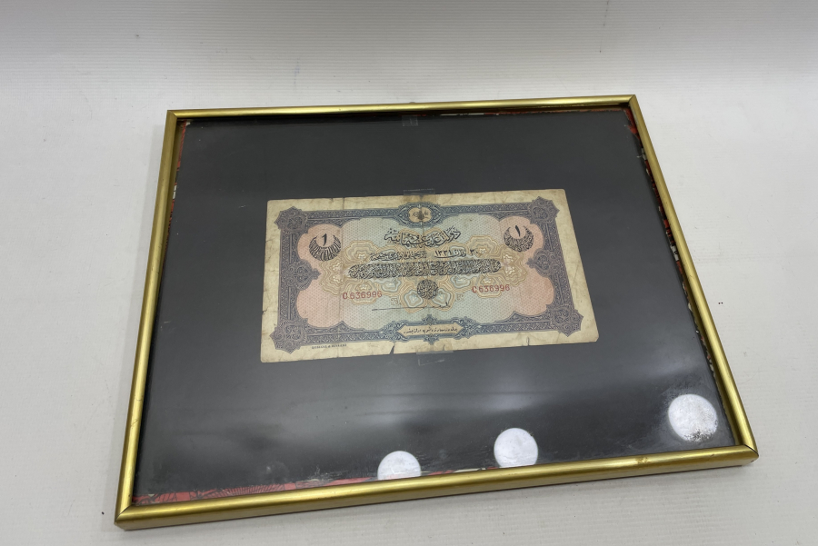 OSMANLI DÖNEMİ KAĞIT 1 LİRA