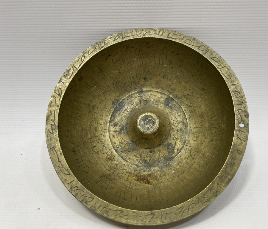 OSMANLI DÖNEMİ NADİR ŞİFA TASI