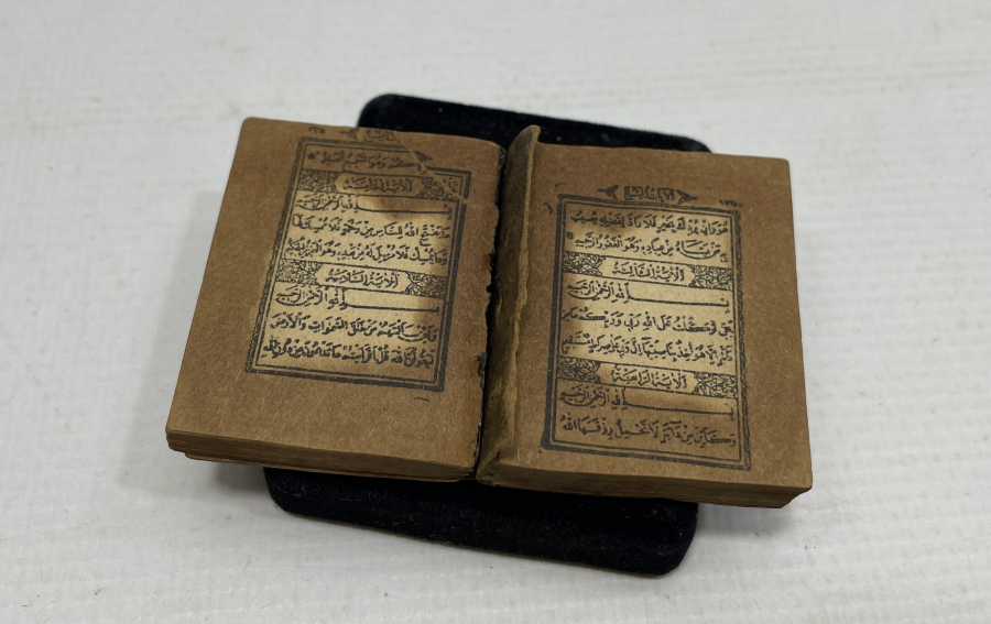 OSMANLI DÖNEMİ SANCAK KUR'AN -I KERİMİ