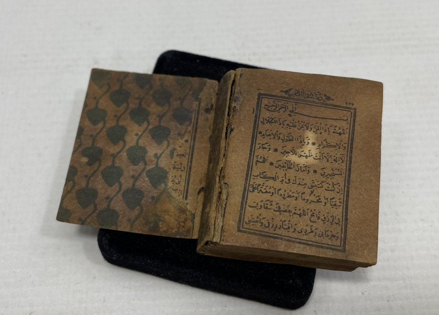 OSMANLI DÖNEMİ SANCAK KUR'AN -I KERİMİ