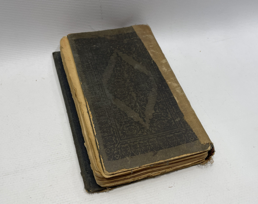 OSMANLI DÖNEMİ TAŞ BASKI KUR'AN - I KERİM