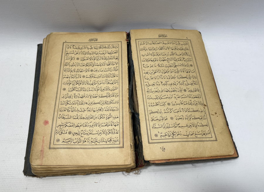 OSMANLI DÖNEMİ TAŞ BASKI KUR'AN - I KERİM