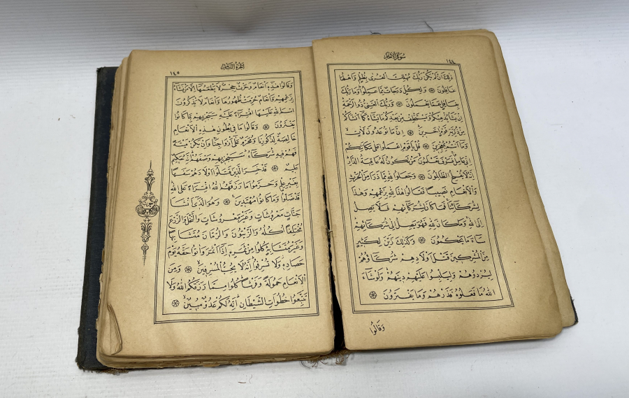 OSMANLI DÖNEMİ TAŞ BASKI KUR'AN - I KERİM