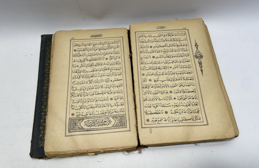 OSMANLI DÖNEMİ TAŞ BASKI KUR'AN - I KERİM