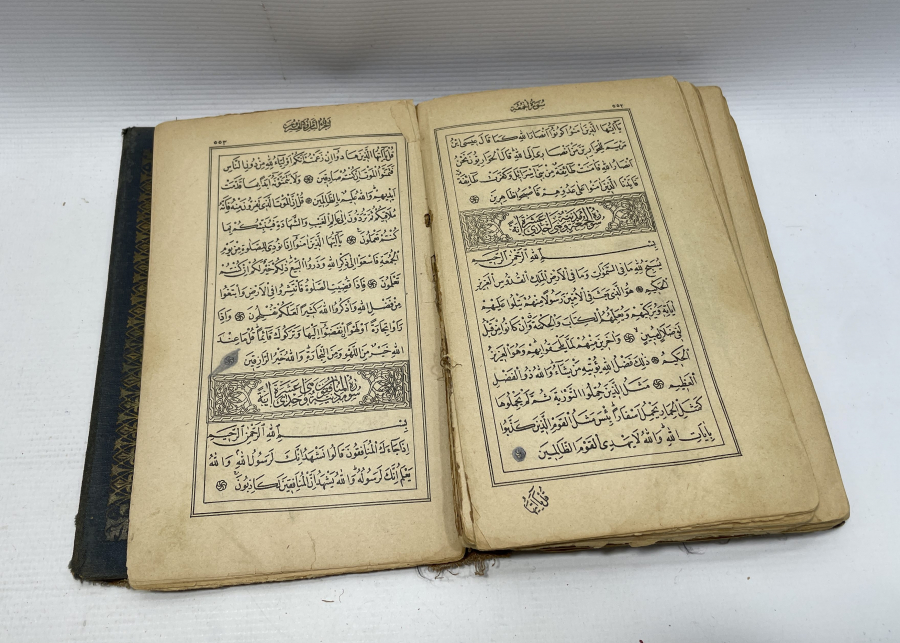 OSMANLI DÖNEMİ TAŞ BASKI KUR'AN - I KERİM