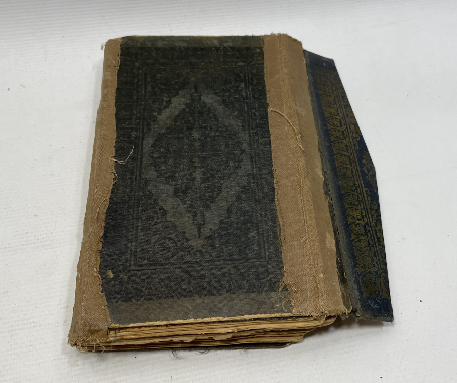 OSMANLI DÖNEMİ TAŞ BASKI KUR'AN - I KERİM