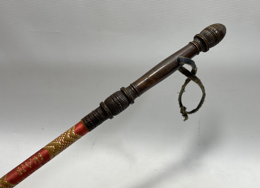 SİVAŞ İŞİ ANTİKA KAMÇI