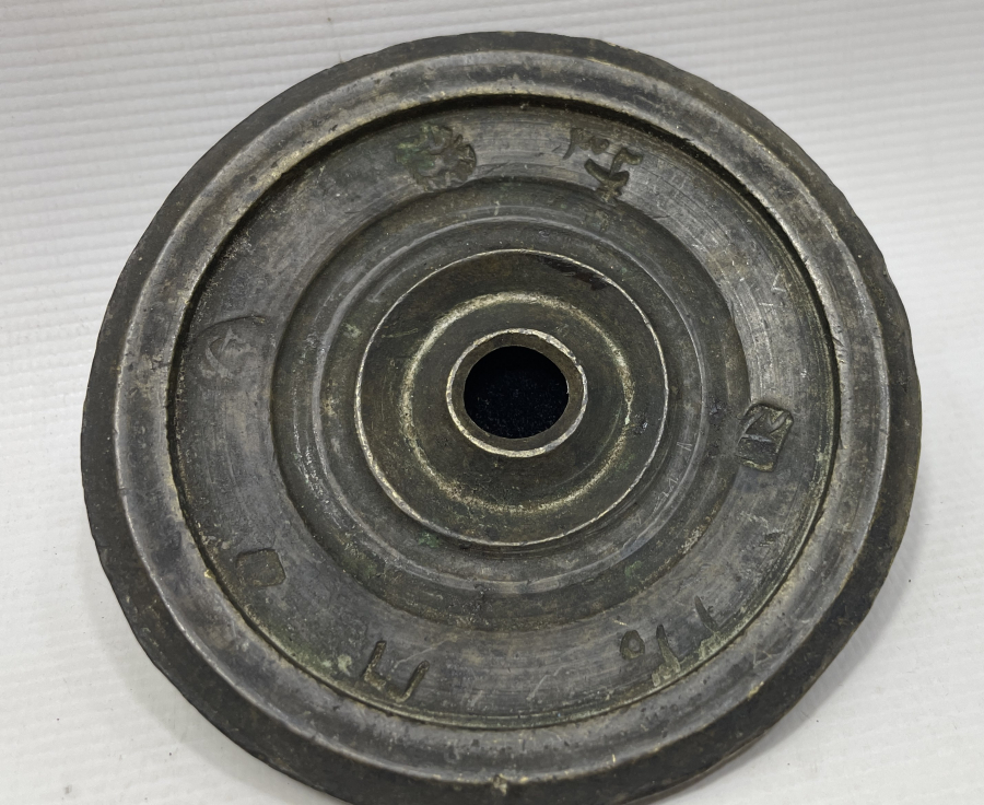 ÜZERİ BOL DAMGALI TOPHANE İŞİ OSMANLI DÖNEMİ DİRHEM - AĞIRLIK