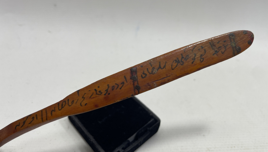 ÜZERİ OSMANLICA BEYİT YAZILI EL BOYAMA TAHTA KAŞIK