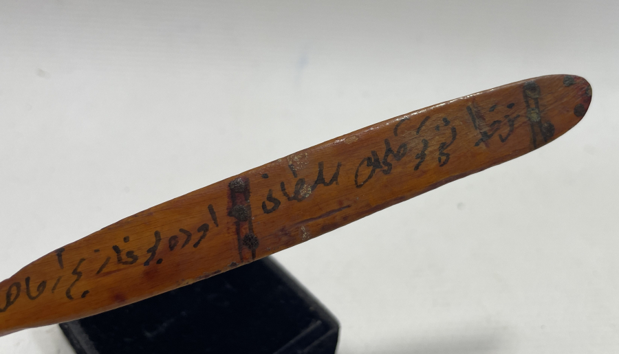 ÜZERİ OSMANLICA BEYİT YAZILI EL BOYAMA TAHTA KAŞIK