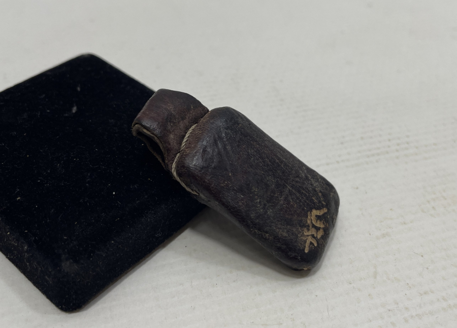 ÜZERİ OSMANLICA YAZILI AÇILMAMIŞ DERİ ASKER HAMAYILI