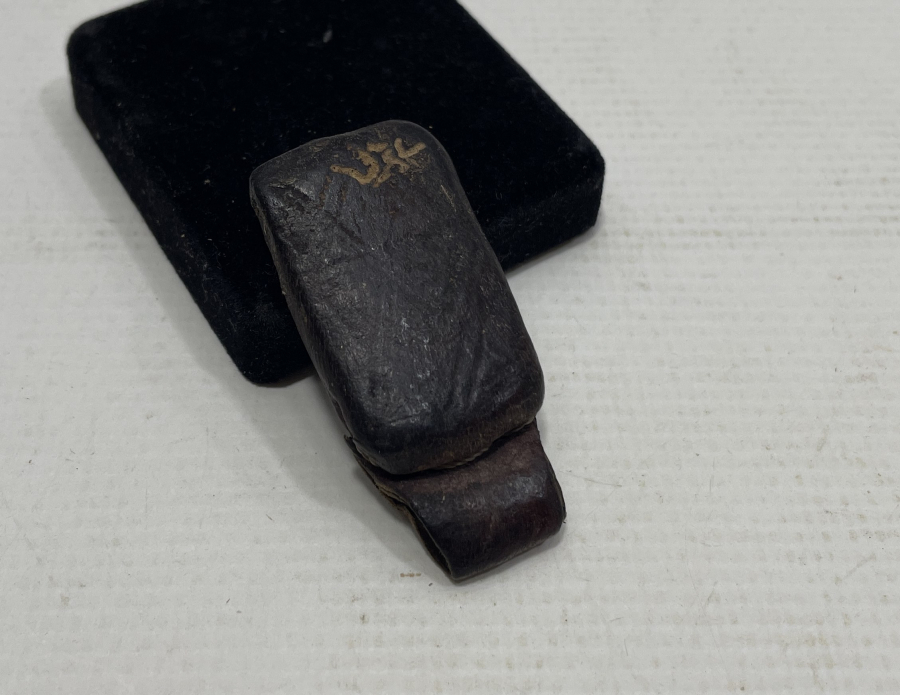 ÜZERİ OSMANLICA YAZILI AÇILMAMIŞ DERİ ASKER HAMAYILI