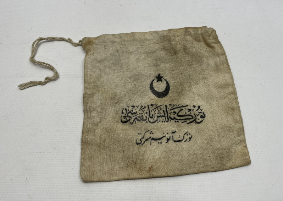 ÜZERİ OSMANLICA YAZILI ÇOK NADİR İŞ BANKASI PARA KESESİ 