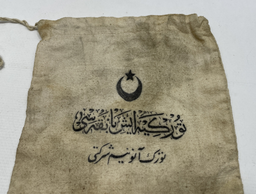 ÜZERİ OSMANLICA YAZILI ÇOK NADİR İŞ BANKASI PARA KESESİ 