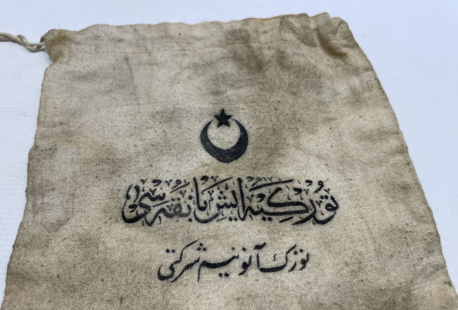 ÜZERİ OSMANLICA YAZILI ÇOK NADİR İŞ BANKASI PARA KESESİ 