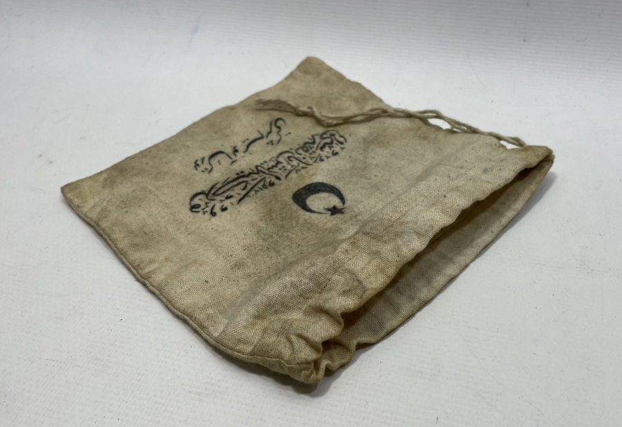 ÜZERİ OSMANLICA YAZILI ÇOK NADİR İŞ BANKASI PARA KESESİ 