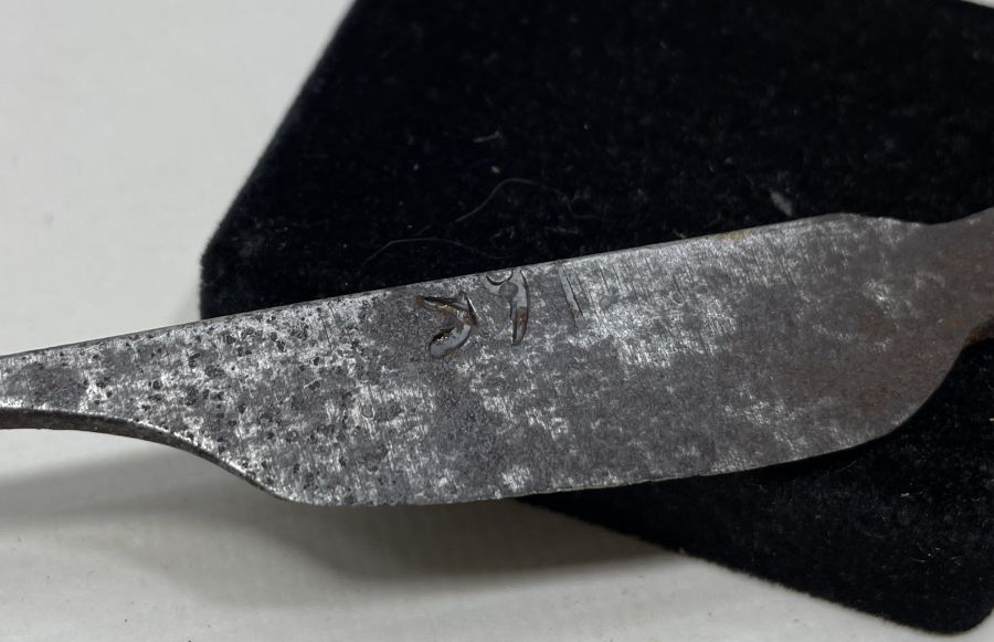 ÜZERİ OSMANLICA YAZILI NADİR SARAÇ ALETİ