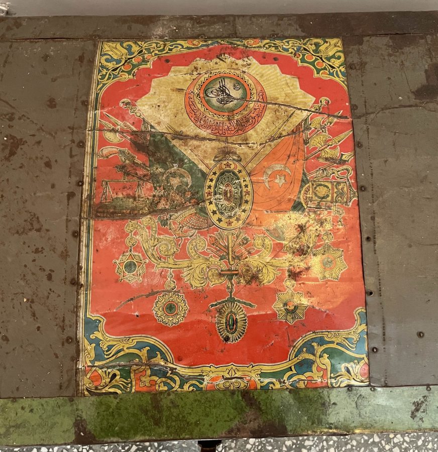 ÜZERİNDE OSMANLI DEVLET ARMASI BULUNAN OSMANLI DÖNEMİ NADİR ÇEYİZ SANDIĞI