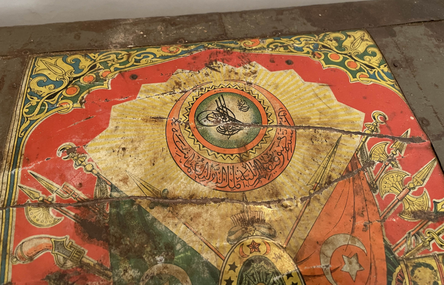 ÜZERİNDE OSMANLI DEVLET ARMASI BULUNAN OSMANLI DÖNEMİ NADİR ÇEYİZ SANDIĞI