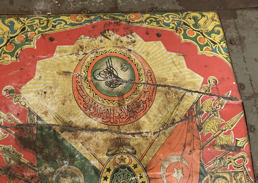 ÜZERİNDE OSMANLI DEVLET ARMASI BULUNAN OSMANLI DÖNEMİ NADİR ÇEYİZ SANDIĞI