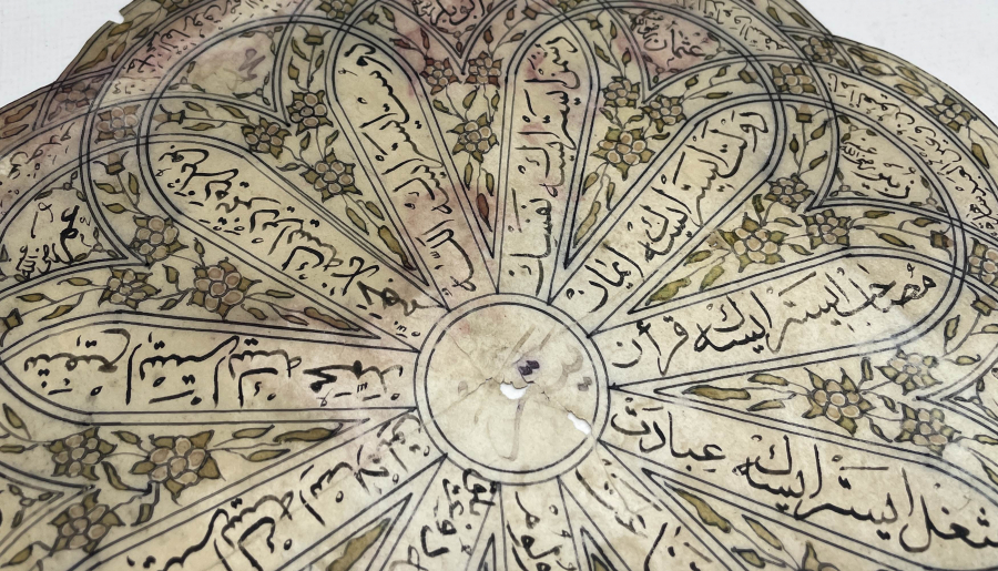 OSMANLI DÖNEMİ ÇOK NADİR TEZHİPLİ TEKKE İŞİ HAT LEVHA