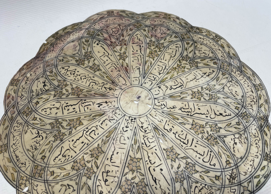 OSMANLI DÖNEMİ ÇOK NADİR TEZHİPLİ TEKKE İŞİ HAT LEVHA