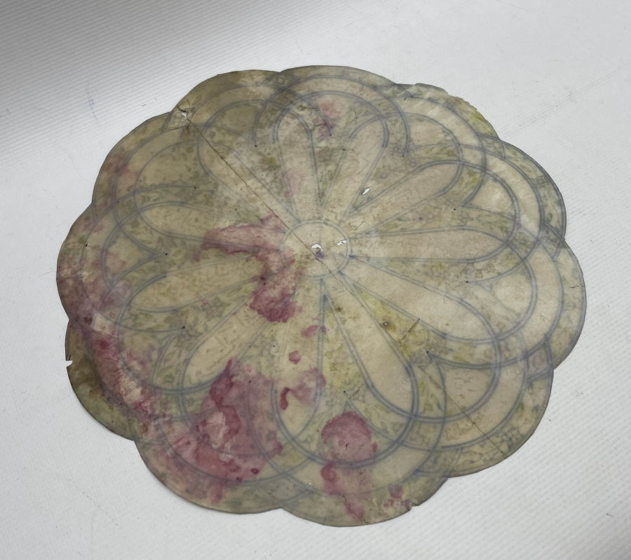 OSMANLI DÖNEMİ ÇOK NADİR TEZHİPLİ TEKKE İŞİ HAT LEVHA