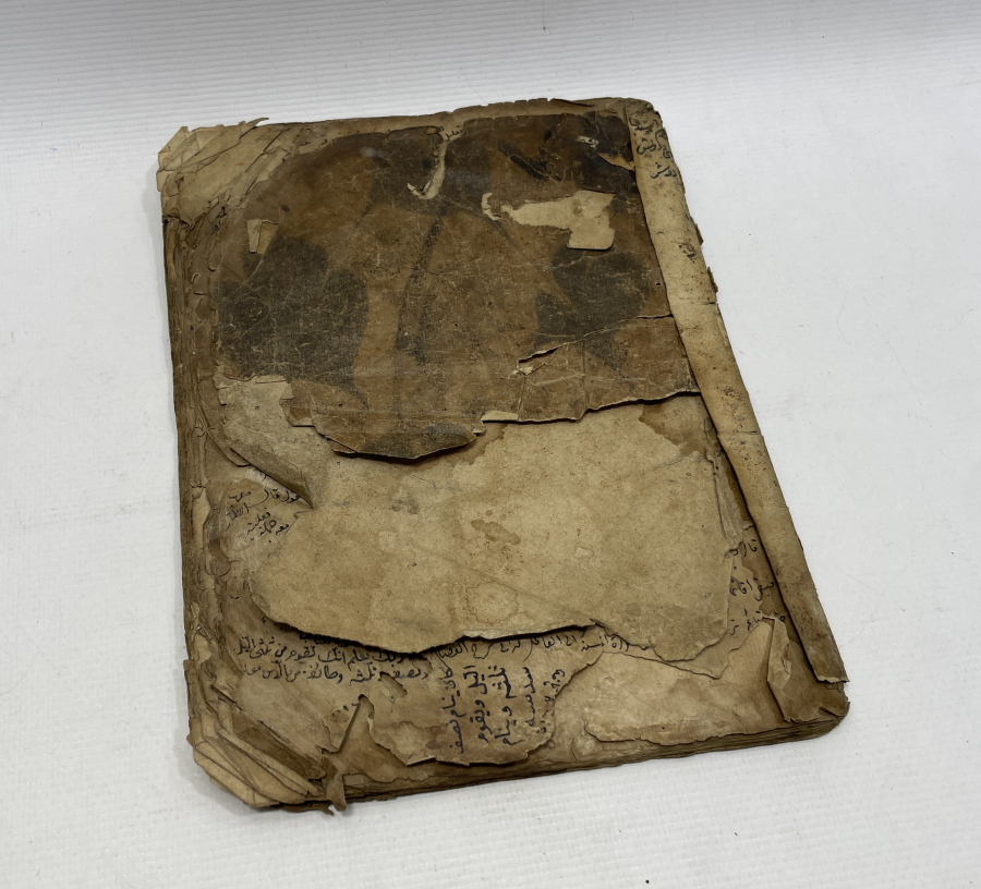 OSMANLI DÖNEMİ EL YAZMA ZEYNİZADE HÜSEYİN EFENDİNİN TALIKUL FEVADIL ALA RABİL AVAMİL ADLI ESERİNİN İRABI