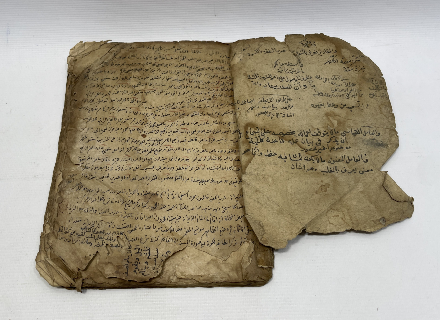 OSMANLI DÖNEMİ EL YAZMA ZEYNİZADE HÜSEYİN EFENDİNİN TALIKUL FEVADIL ALA RABİL AVAMİL ADLI ESERİNİN İRABI