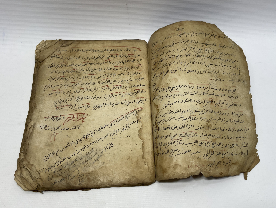 OSMANLI DÖNEMİ EL YAZMA ZEYNİZADE HÜSEYİN EFENDİNİN TALIKUL FEVADIL ALA RABİL AVAMİL ADLI ESERİNİN İRABI