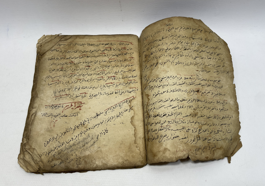 OSMANLI DÖNEMİ EL YAZMA ZEYNİZADE HÜSEYİN EFENDİNİN TALIKUL FEVADIL ALA RABİL AVAMİL ADLI ESERİNİN İRABI