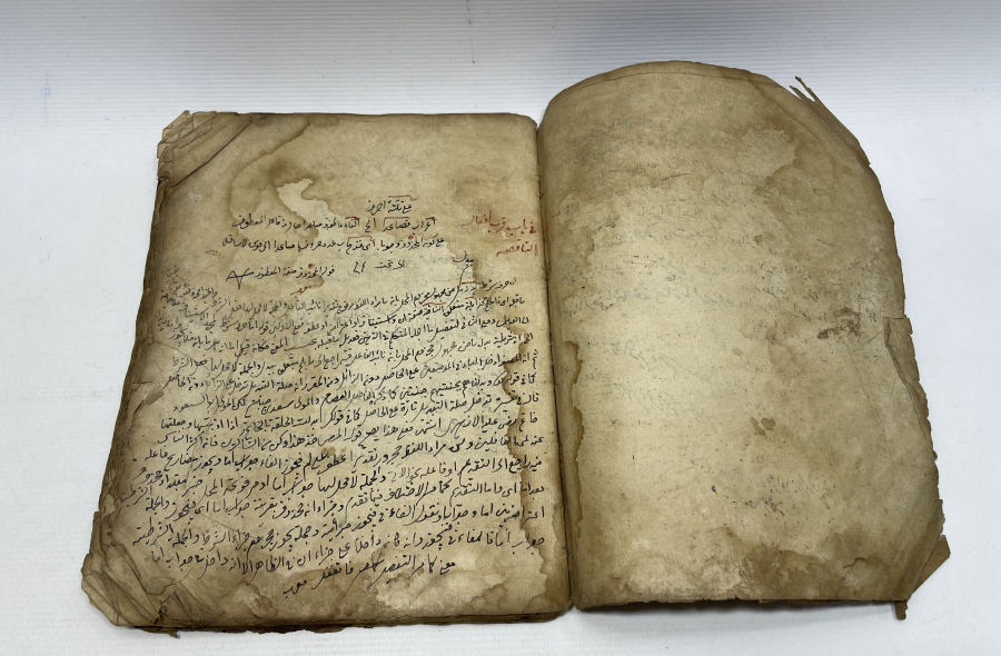 OSMANLI DÖNEMİ EL YAZMA ZEYNİZADE HÜSEYİN EFENDİNİN TALIKUL FEVADIL ALA RABİL AVAMİL ADLI ESERİNİN İRABI