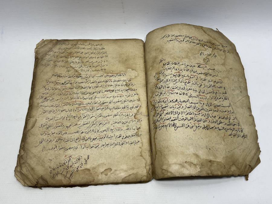 OSMANLI DÖNEMİ EL YAZMA ZEYNİZADE HÜSEYİN EFENDİNİN TALIKUL FEVADIL ALA RABİL AVAMİL ADLI ESERİNİN İRABI