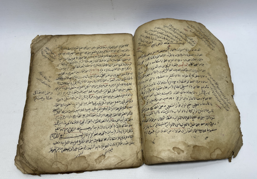 OSMANLI DÖNEMİ EL YAZMA ZEYNİZADE HÜSEYİN EFENDİNİN TALIKUL FEVADIL ALA RABİL AVAMİL ADLI ESERİNİN İRABI