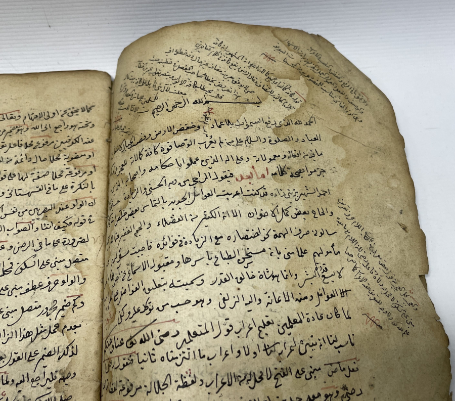 OSMANLI DÖNEMİ EL YAZMA ZEYNİZADE HÜSEYİN EFENDİNİN TALIKUL FEVADIL ALA RABİL AVAMİL ADLI ESERİNİN İRABI