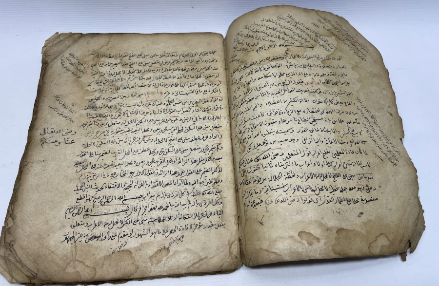 OSMANLI DÖNEMİ EL YAZMA ZEYNİZADE HÜSEYİN EFENDİNİN TALIKUL FEVADIL ALA RABİL AVAMİL ADLI ESERİNİN İRABI