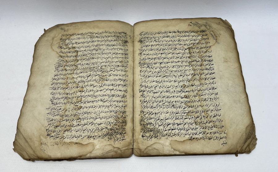 OSMANLI DÖNEMİ EL YAZMA ZEYNİZADE HÜSEYİN EFENDİNİN TALIKUL FEVADIL ALA RABİL AVAMİL ADLI ESERİNİN İRABI