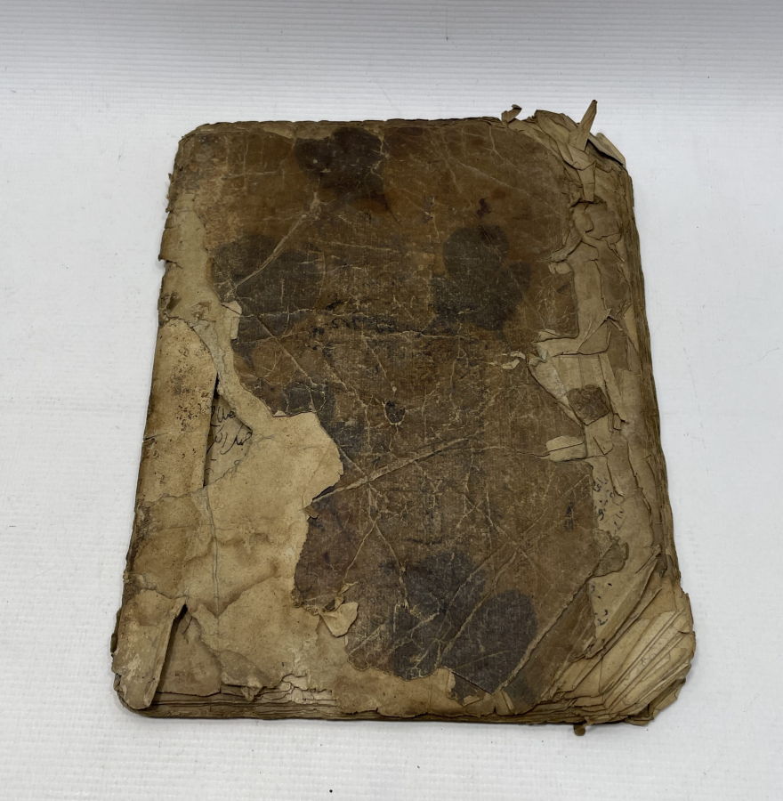 OSMANLI DÖNEMİ EL YAZMA ZEYNİZADE HÜSEYİN EFENDİNİN TALIKUL FEVADIL ALA RABİL AVAMİL ADLI ESERİNİN İRABI