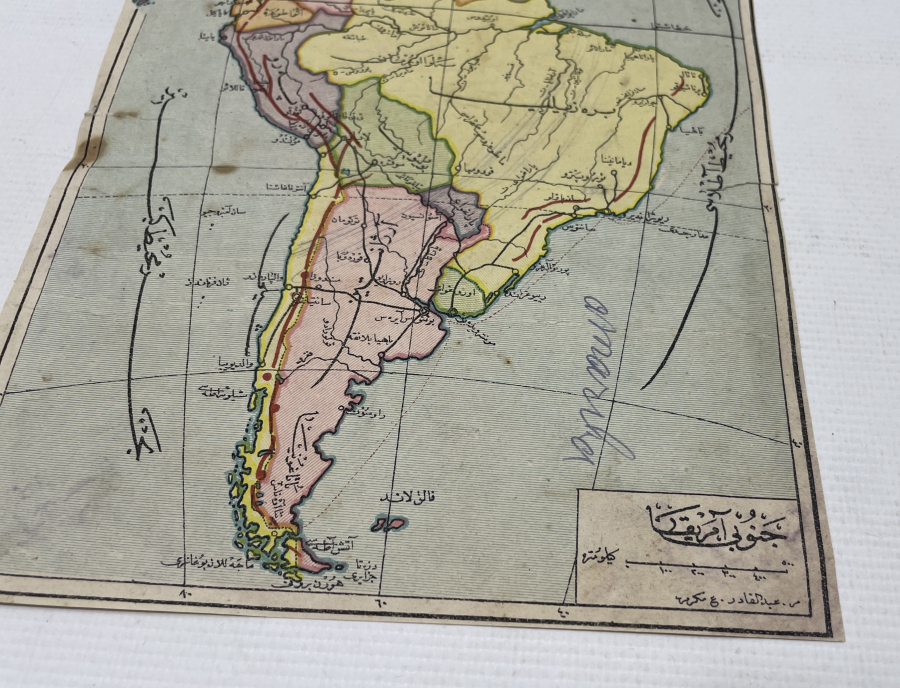 OSMANLI DÖNEMİ GÜNEY AMERİKA KITASI HARİTASI