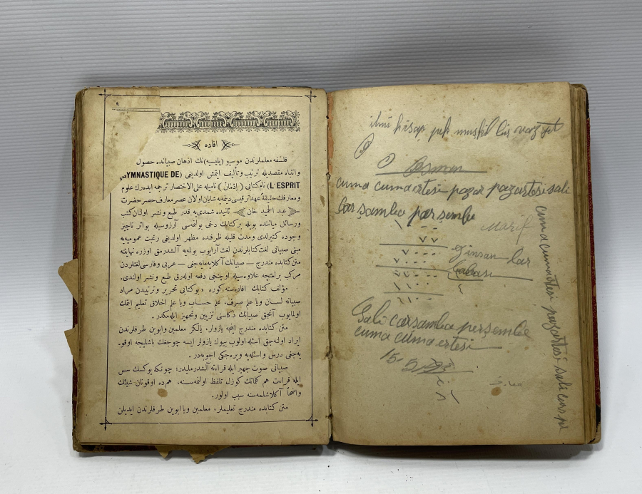 OSMANLI DÖNEMİ NADİR RESİMLİ TALİMÜL FARİSİ KİTABI