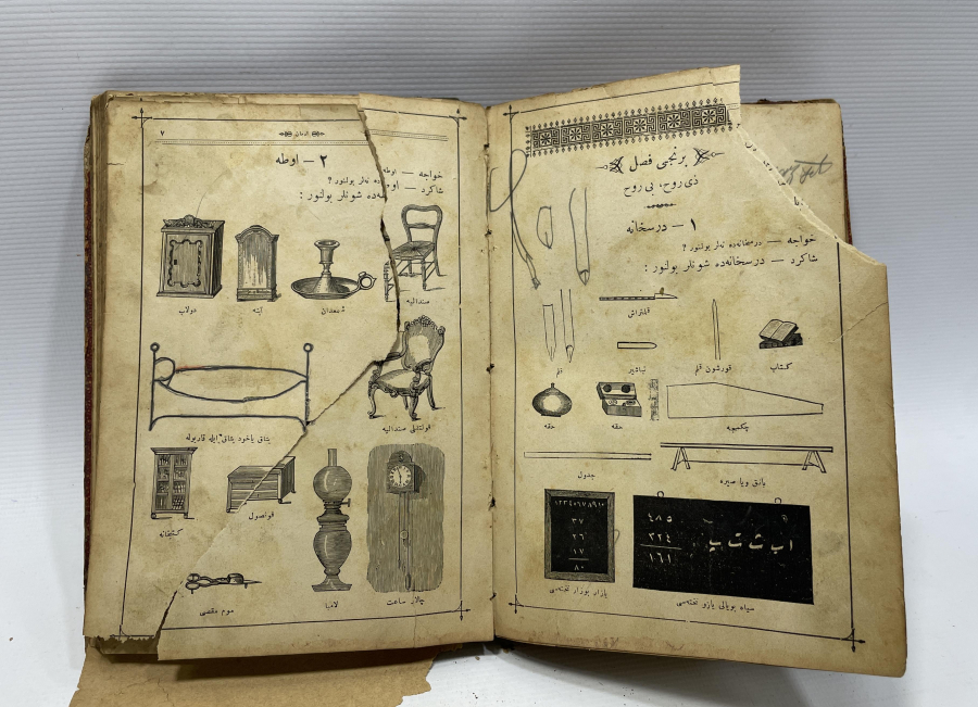 OSMANLI DÖNEMİ NADİR RESİMLİ TALİMÜL FARİSİ KİTABI