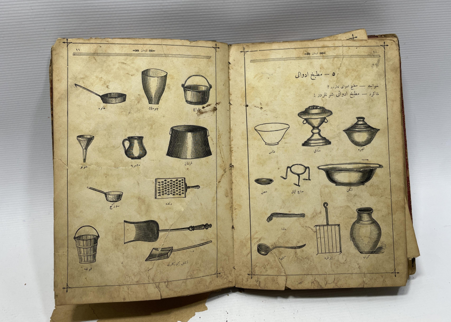 OSMANLI DÖNEMİ NADİR RESİMLİ TALİMÜL FARİSİ KİTABI